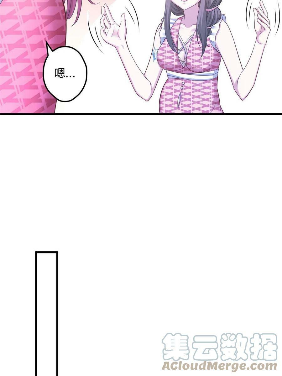 39827