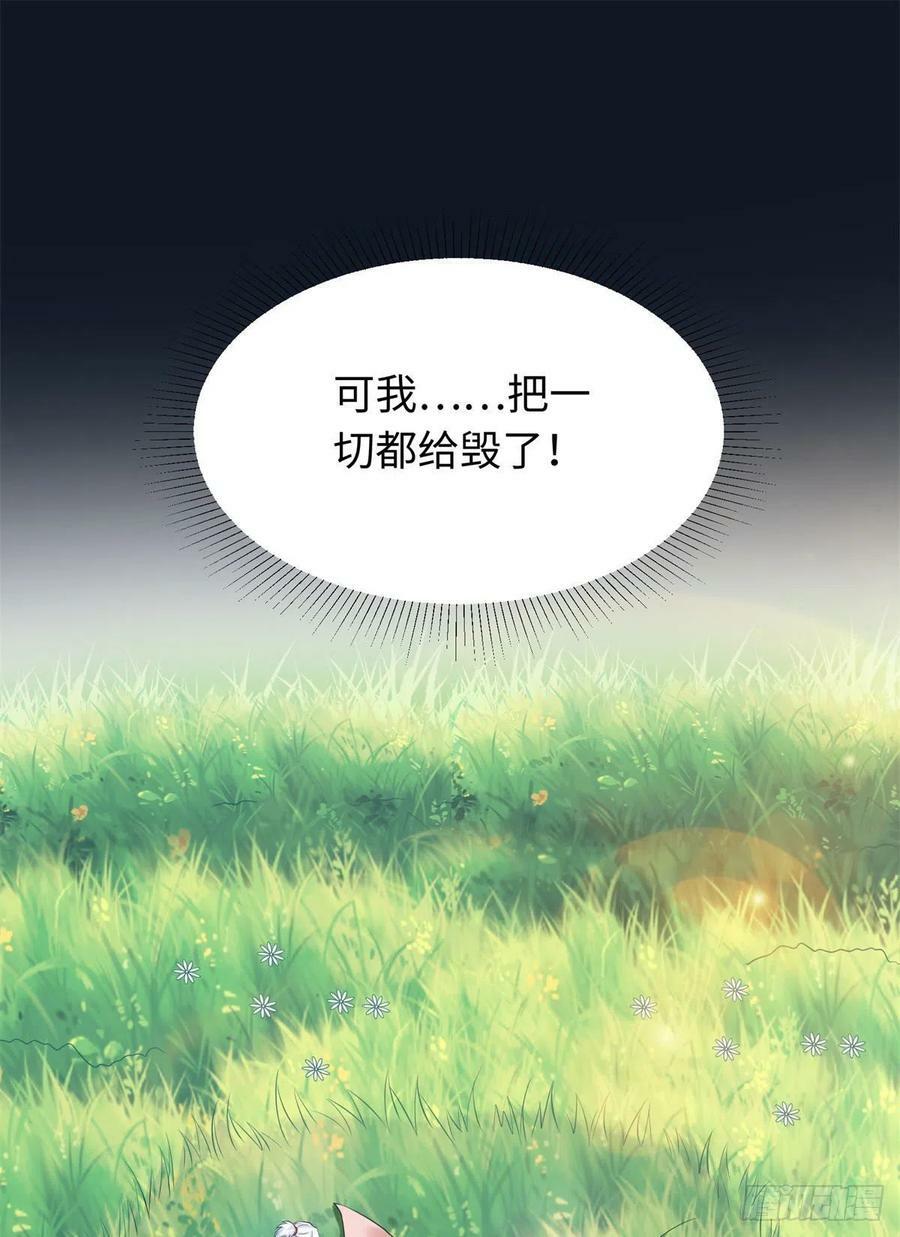 2885