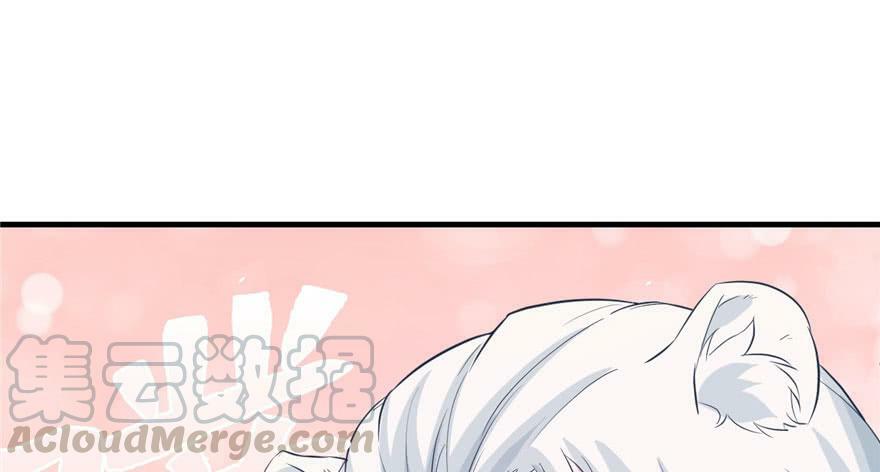第117话50