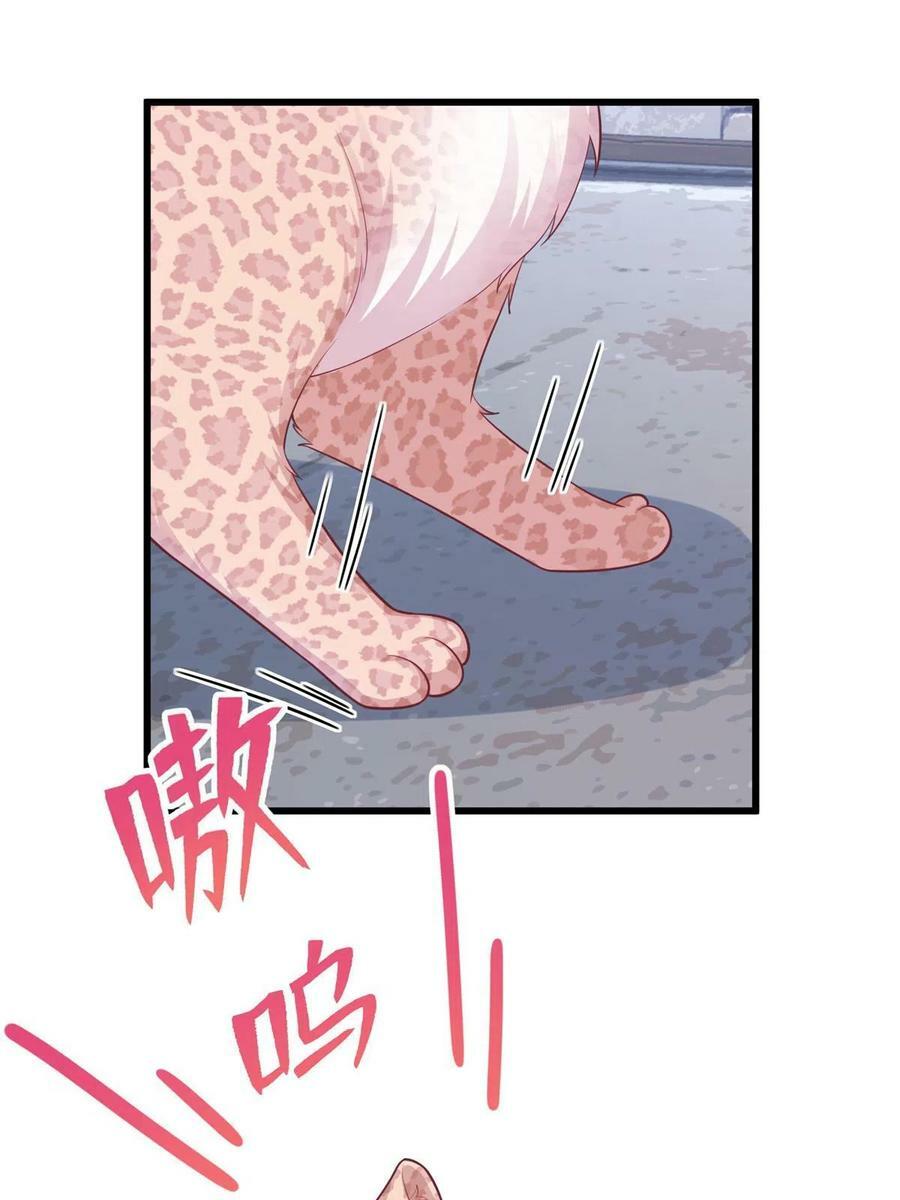43547
