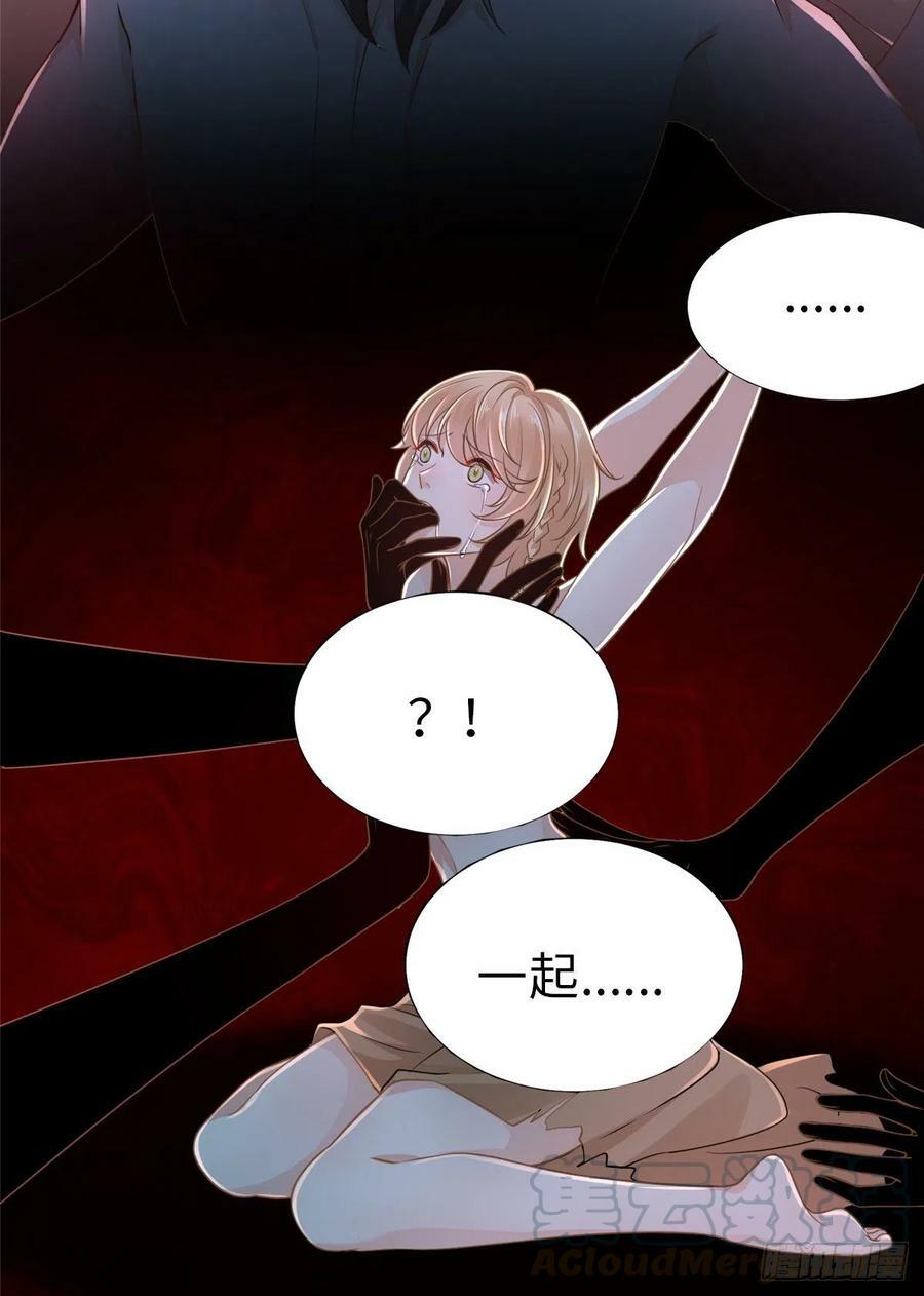 第244话27