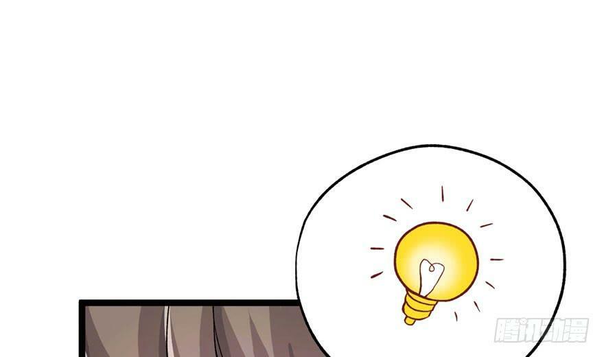 第73话33
