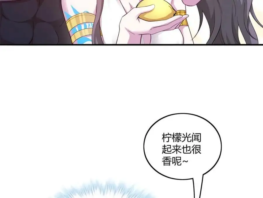 52661