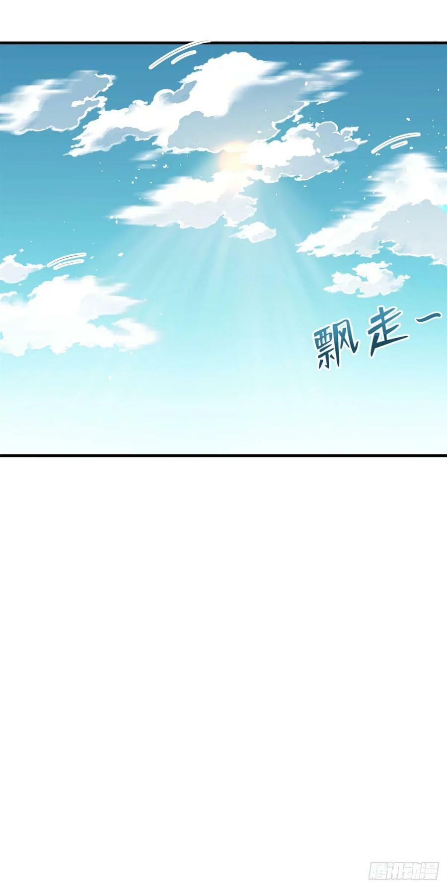 第156话37