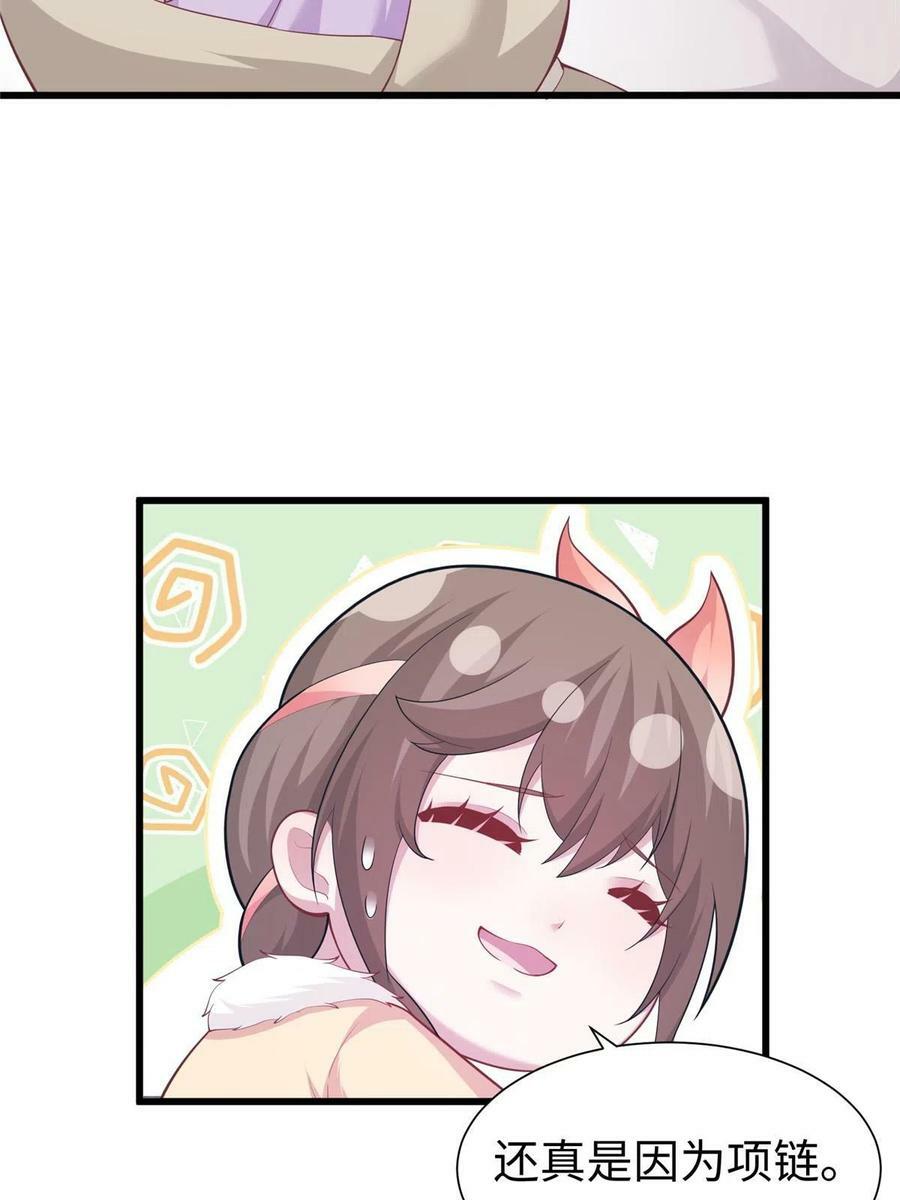 43613