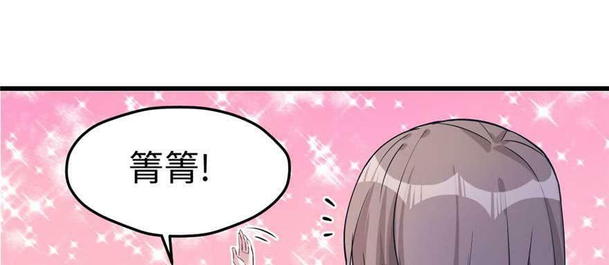 第124话102