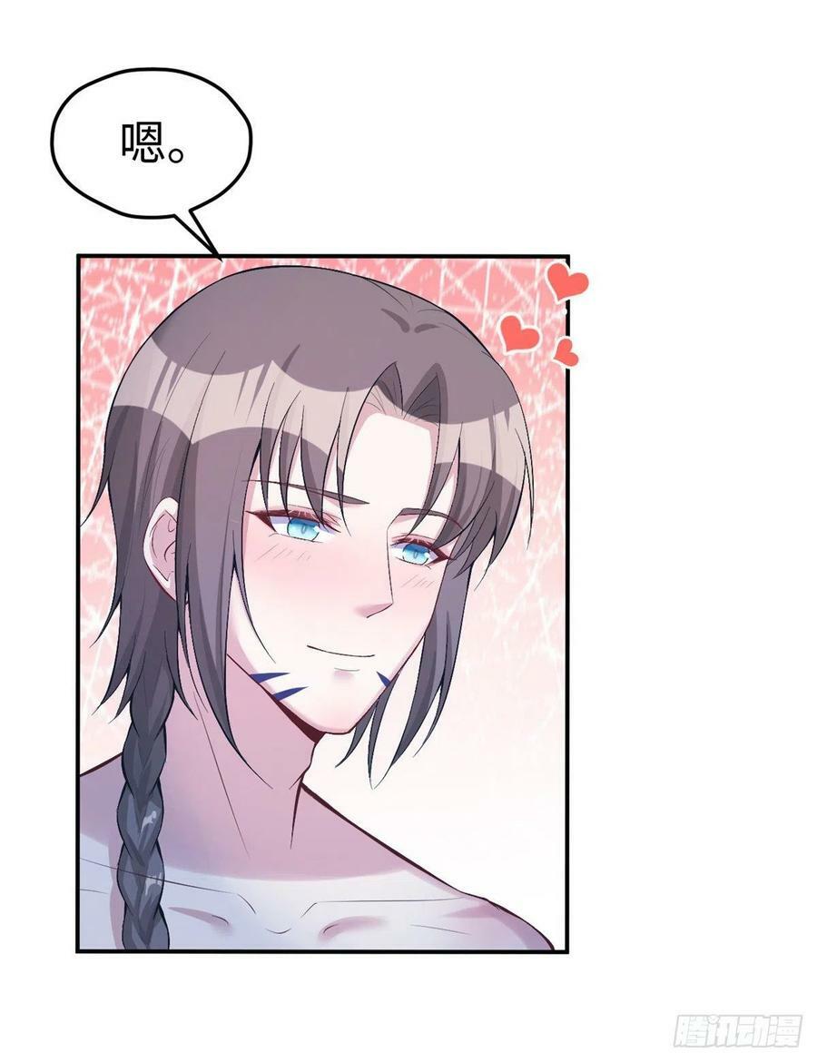 第191话46