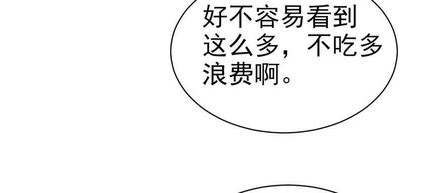 第21话125