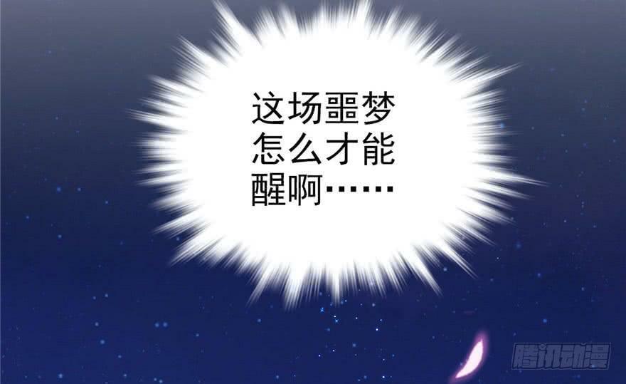 第13话18