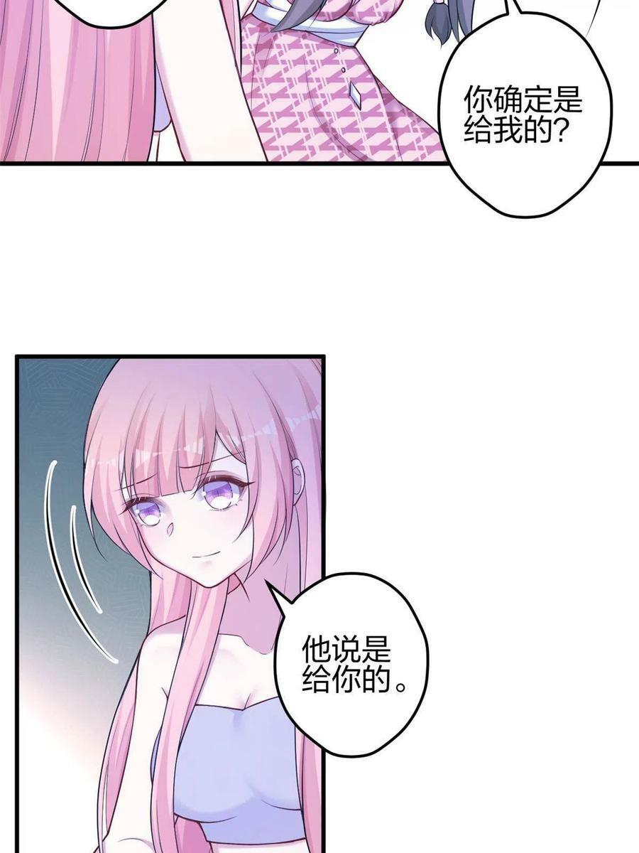 37735