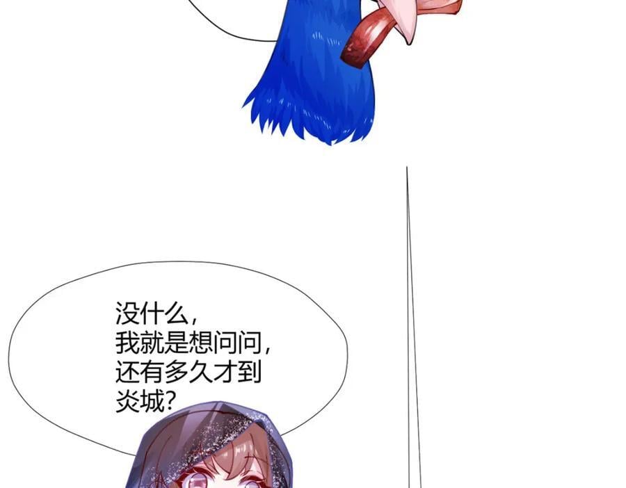 49585