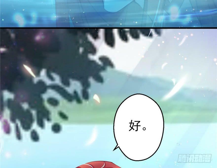 第16话47