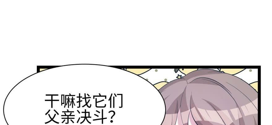 第115话13