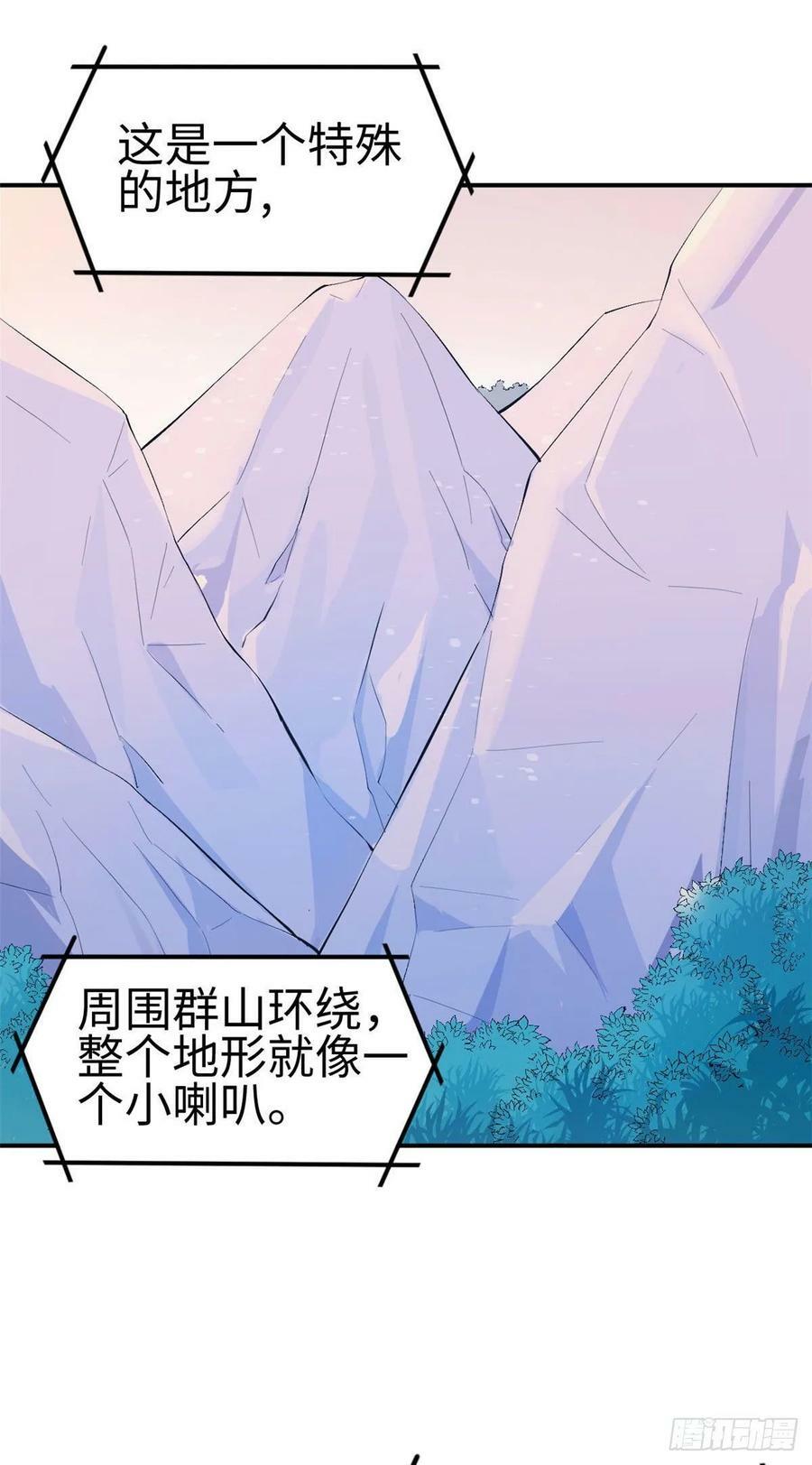 第157话1