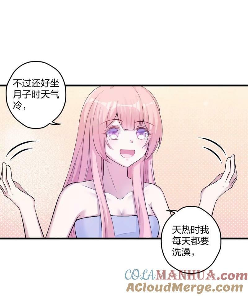 46521