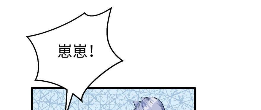 第116话88