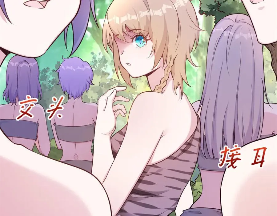 57086