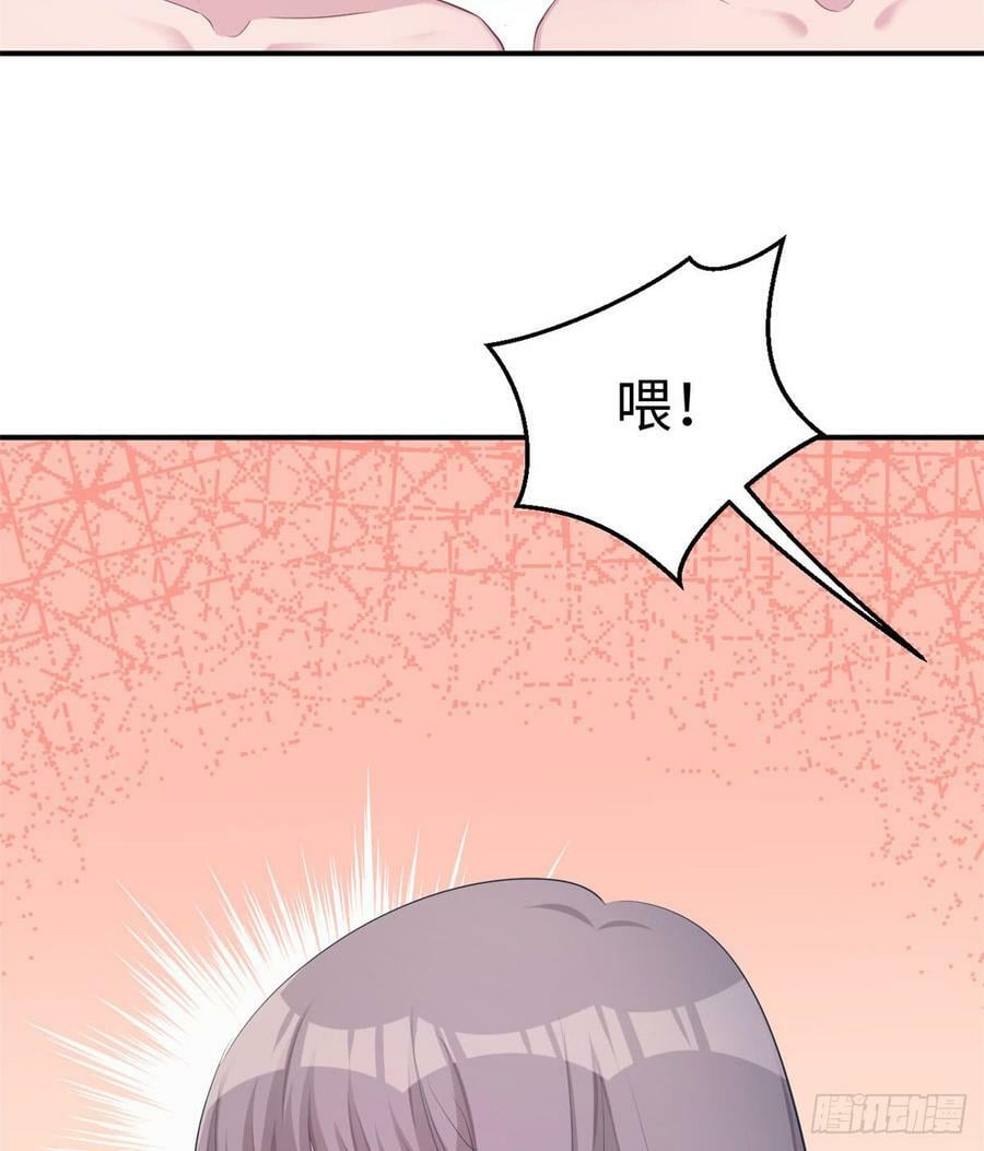 第142话26