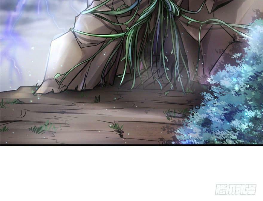 第20话37