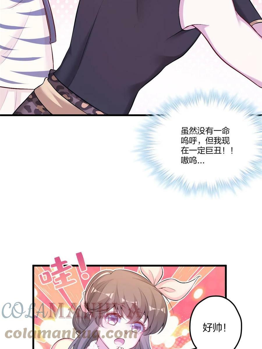 4516