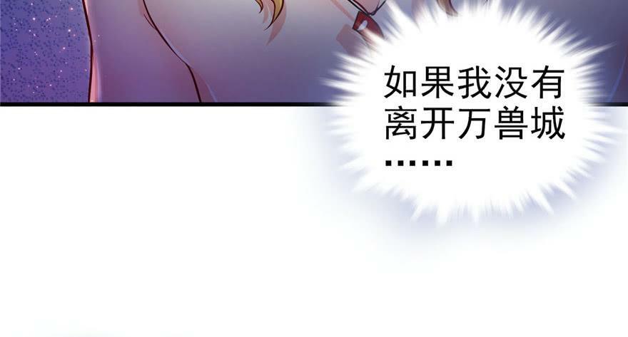 第14话24