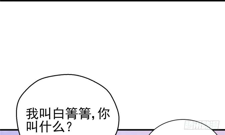 第28话28