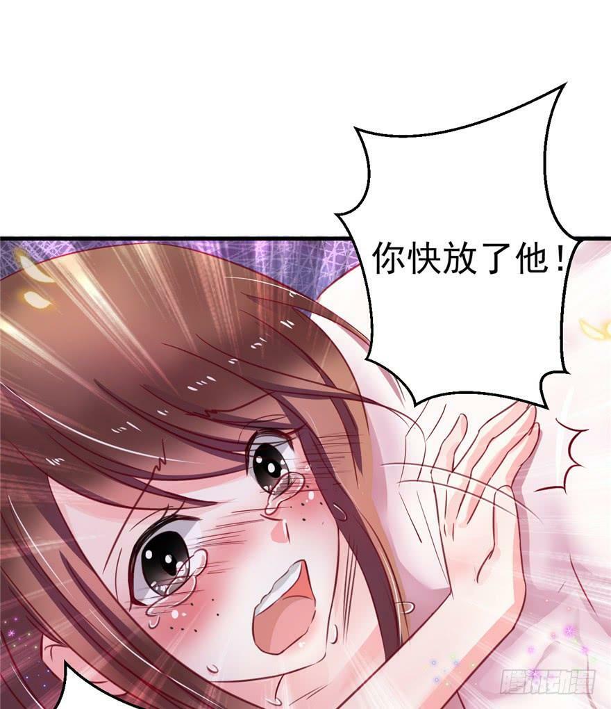 第11话78