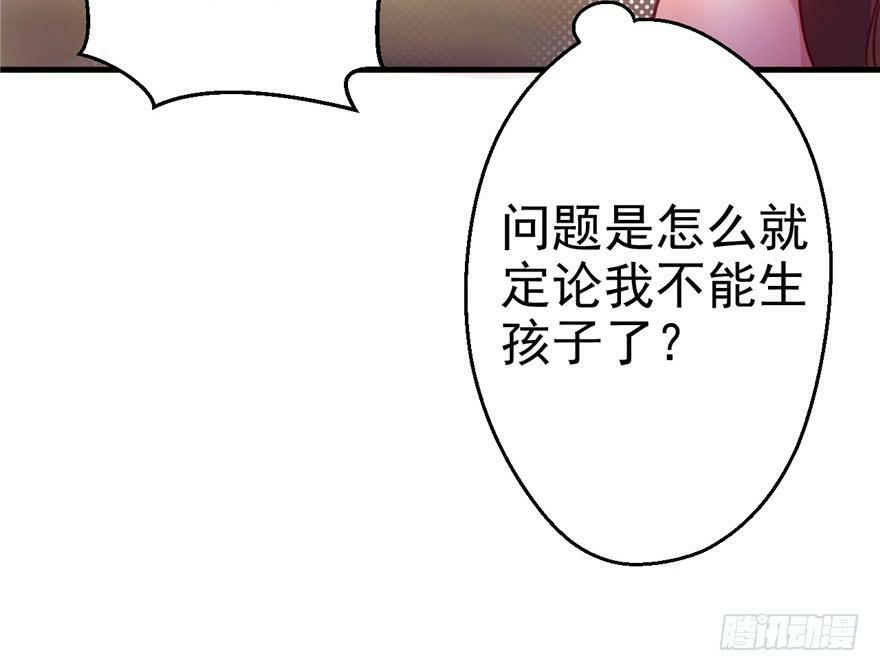 第08话9