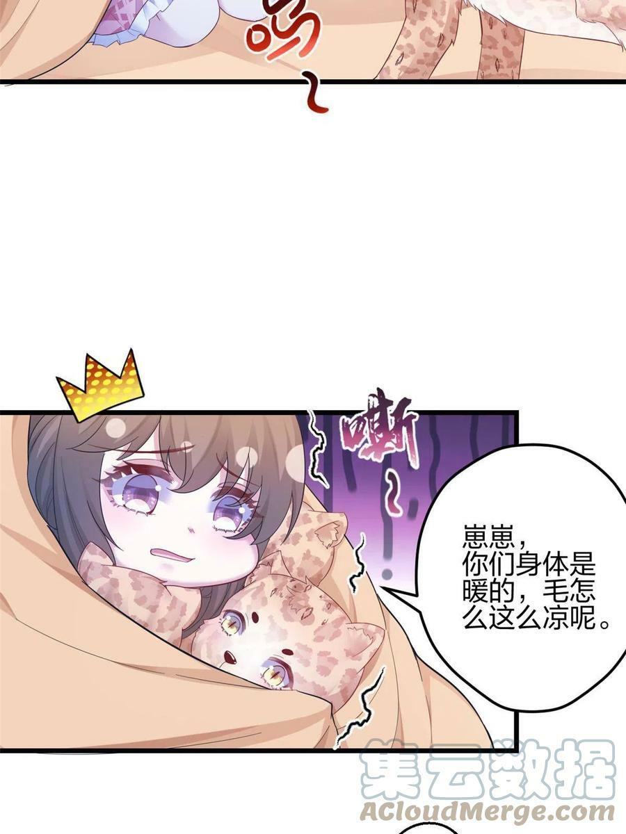 39127