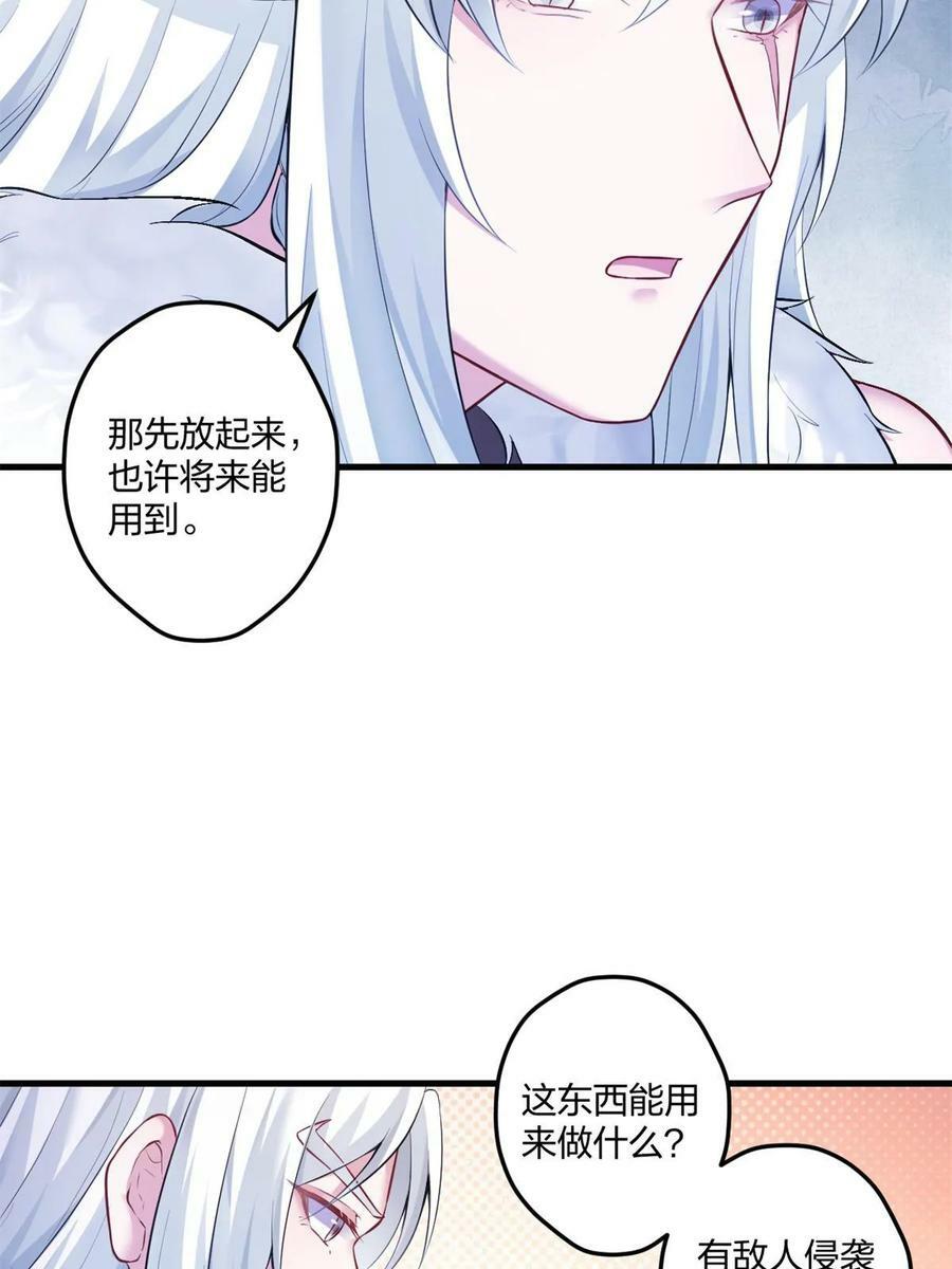 45543