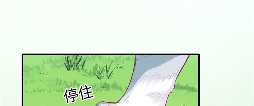第94话115