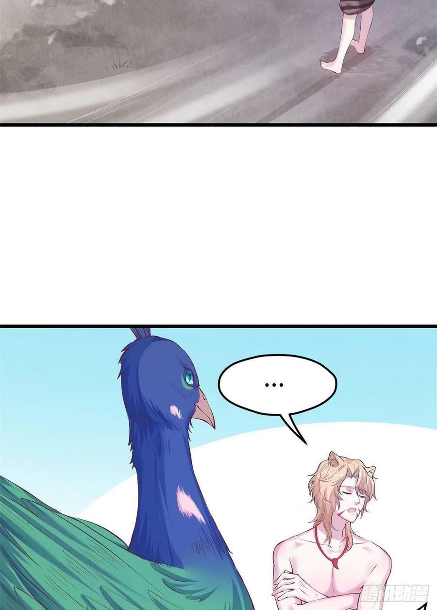 第200话26