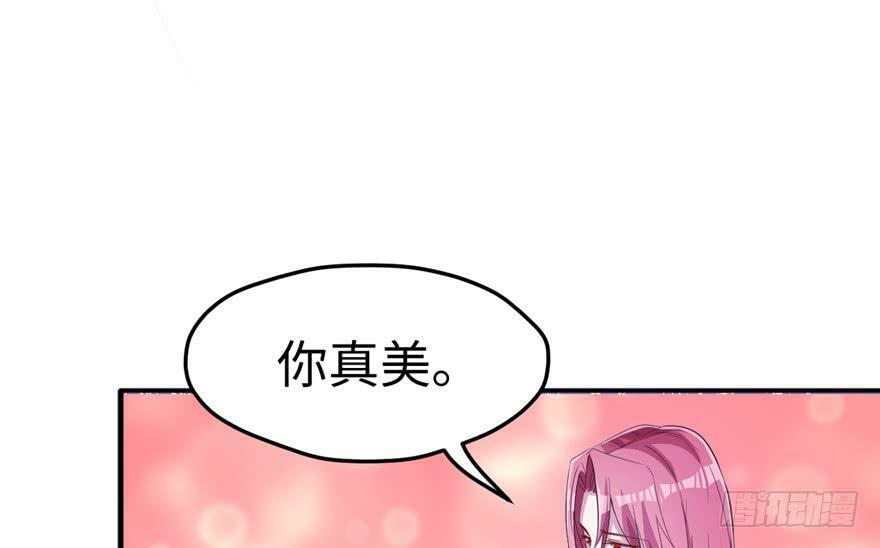 第69话41