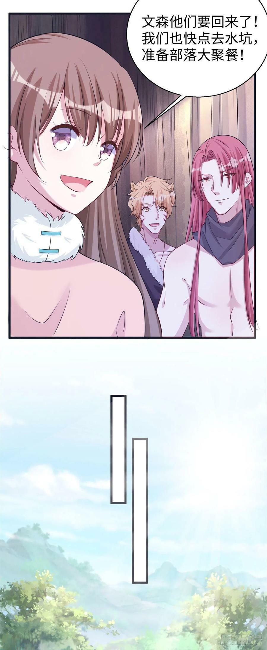 28120