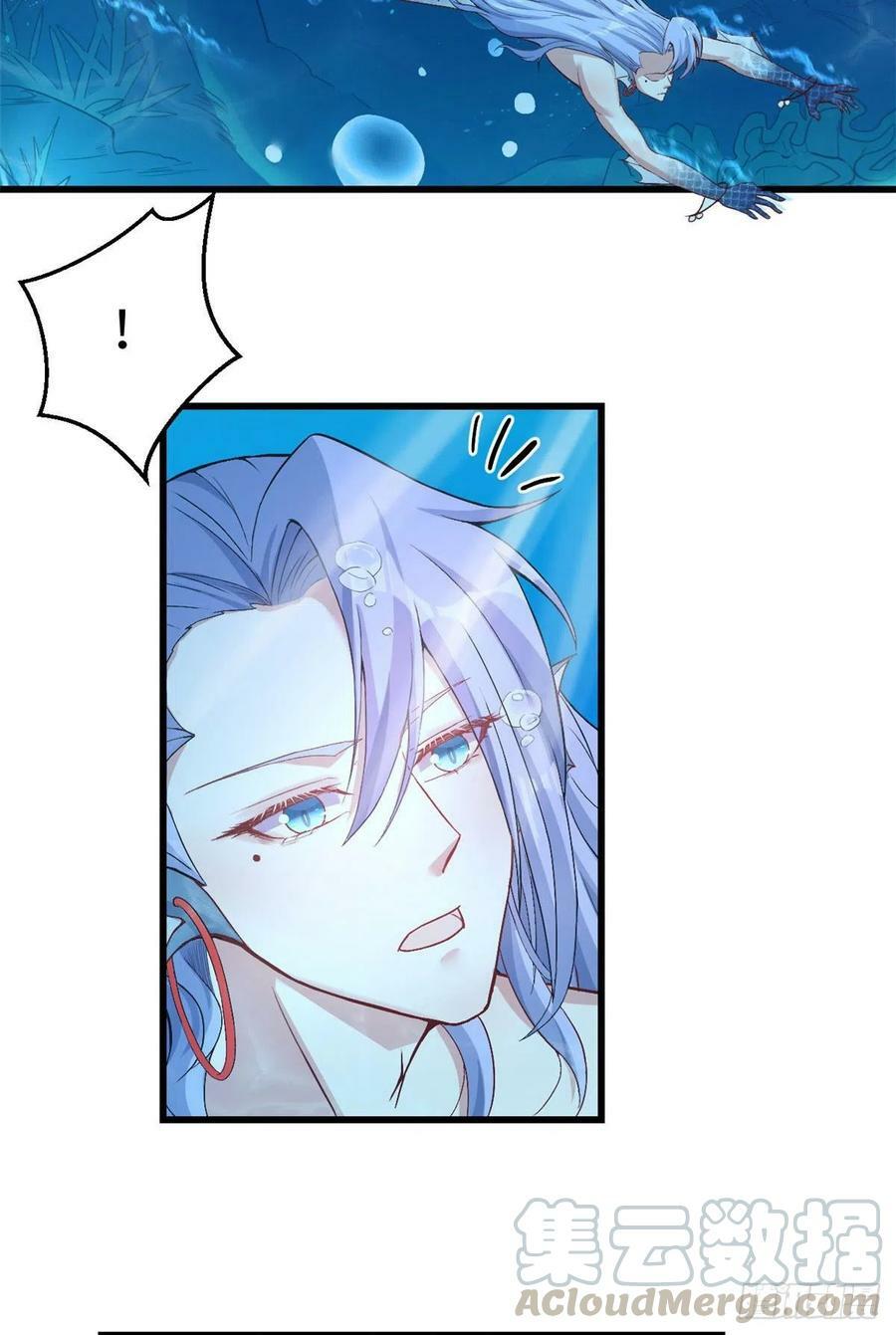 第213话40