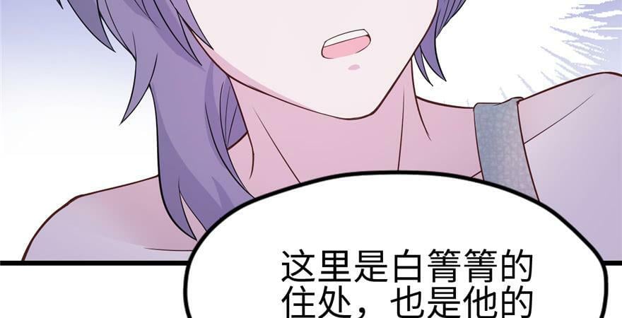 第120话67