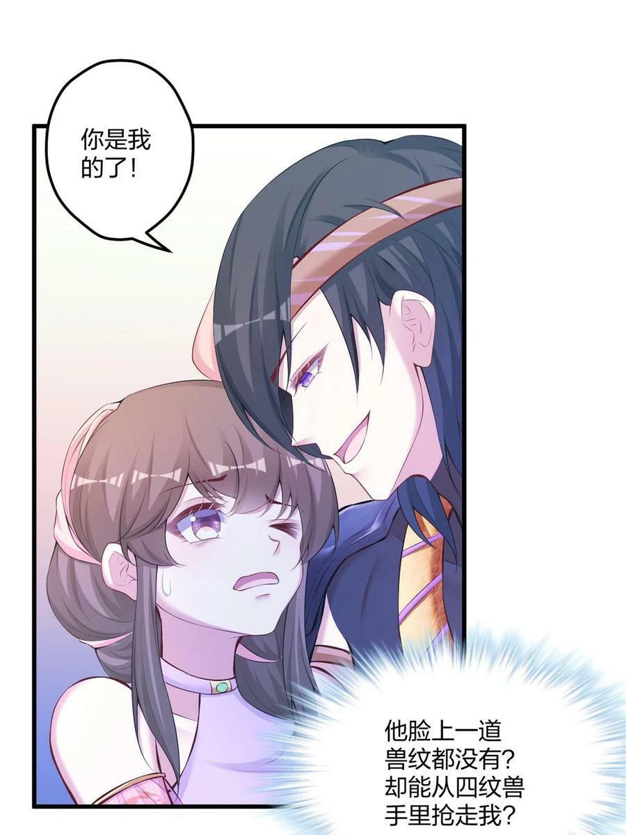 43810