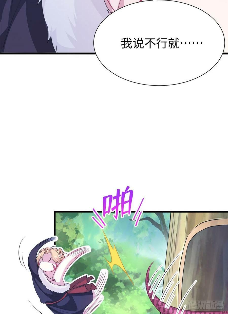29046