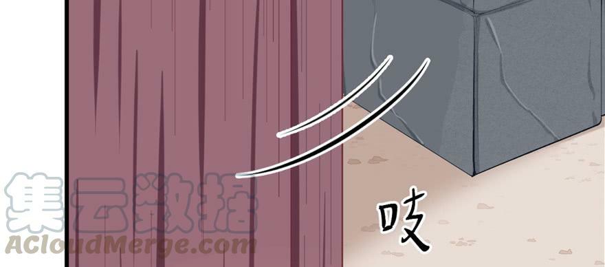 第84话86
