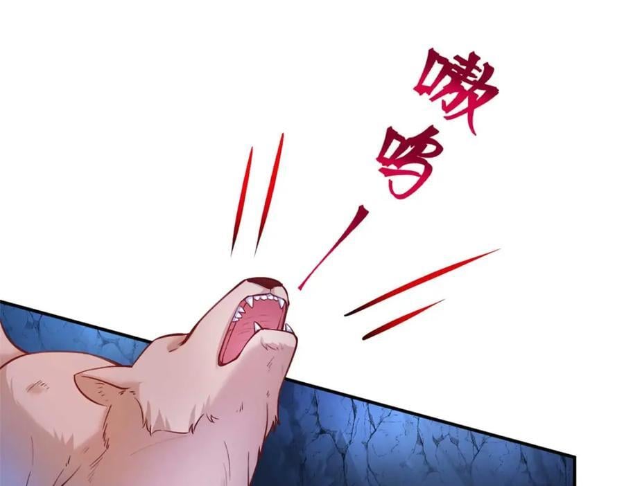 50793