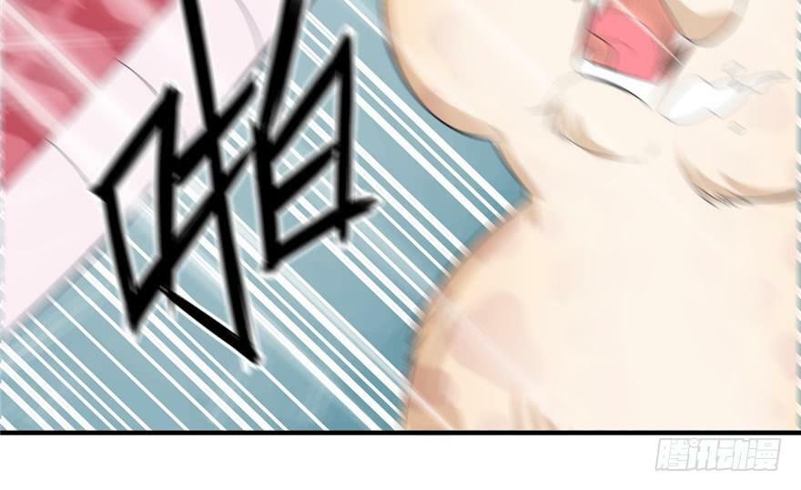 第79话52