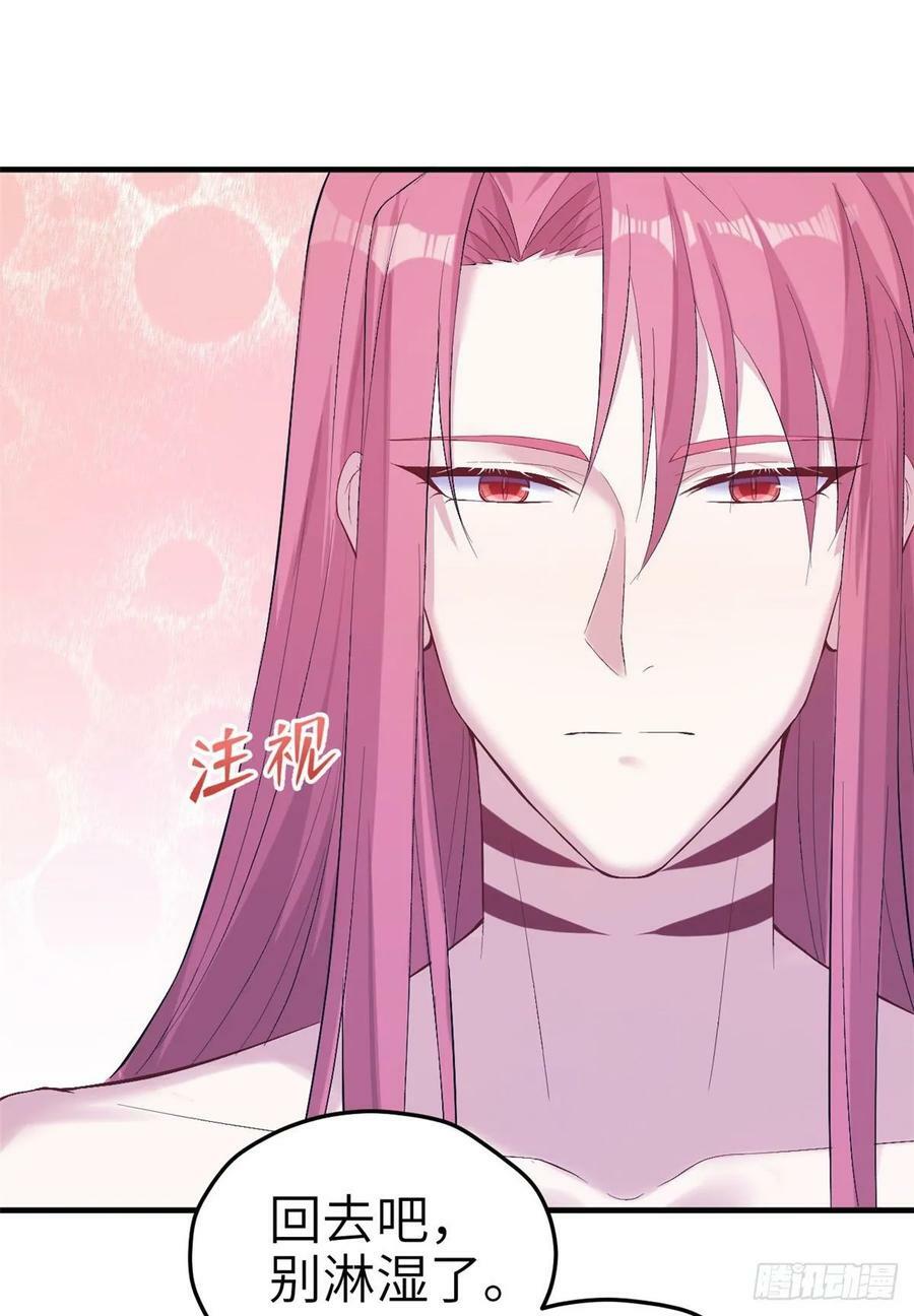 第158话19