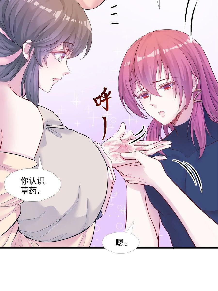 45710
