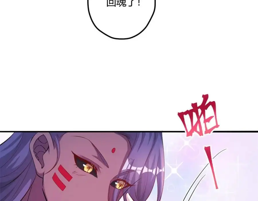 51665