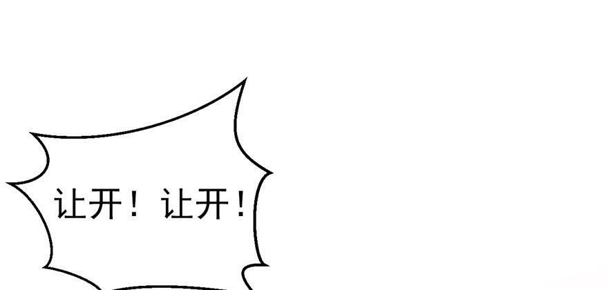 第02话54