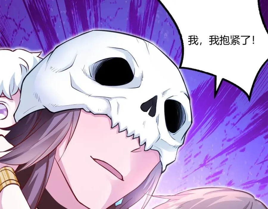 54020