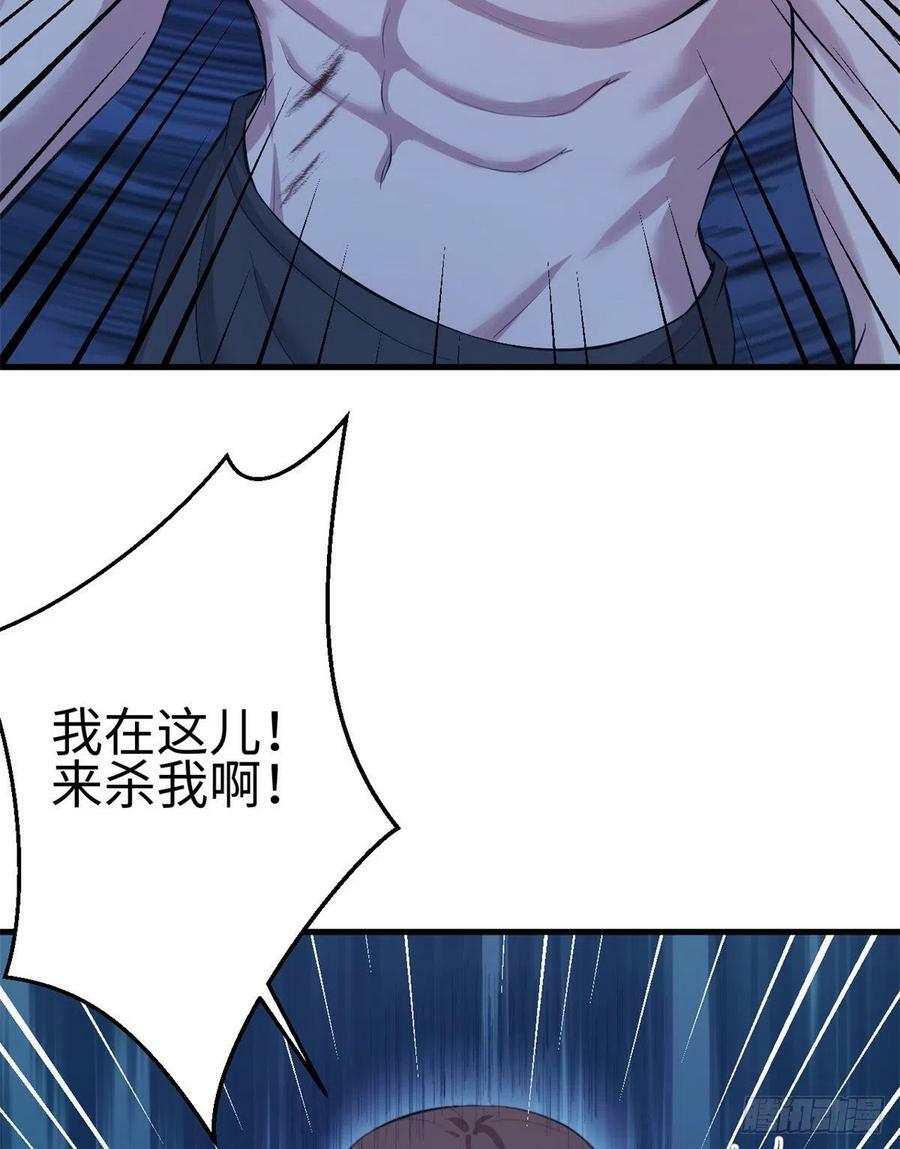 第192话35