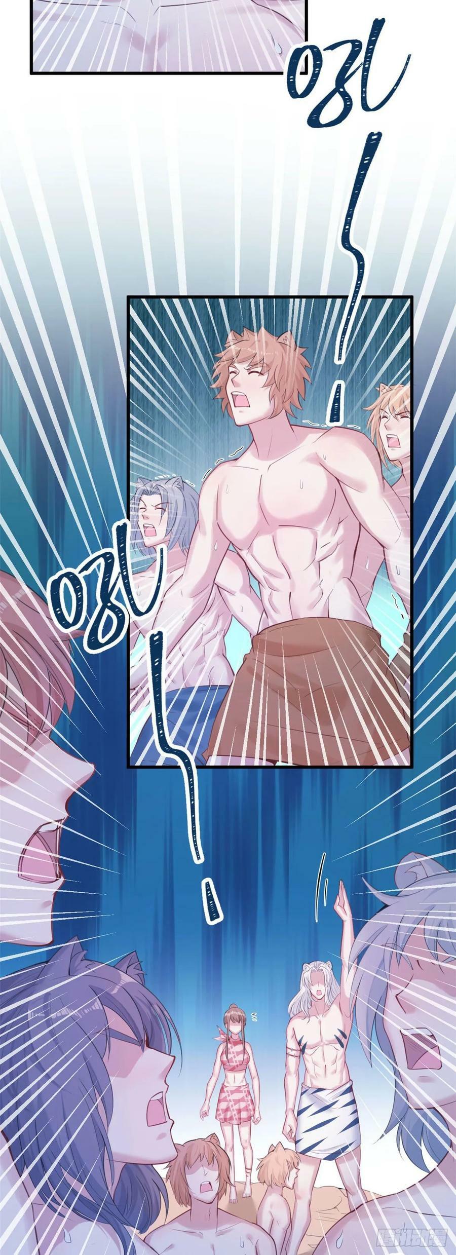 第157话38