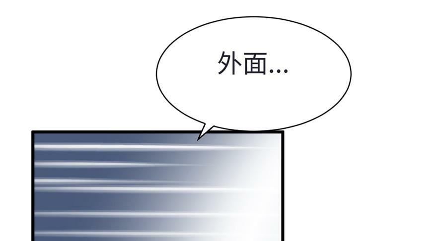 第82话6