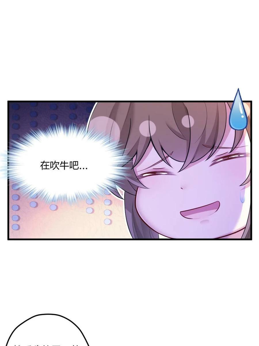 44611